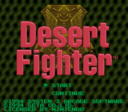Desert Fighter (Europe) Title Screen